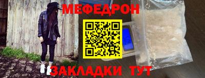 Альфа ПВП Ливны