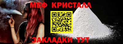 прущие грибы Ликино-Дулёво