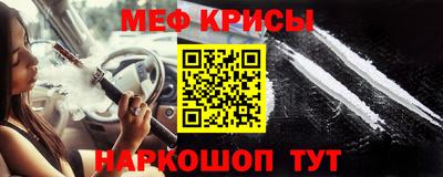 прущие грибы Ликино-Дулёво