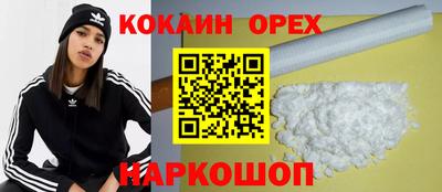 Альфа ПВП Ливны