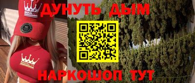 прущие грибы Ликино-Дулёво