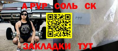 прущие грибы Ликино-Дулёво
