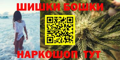 трава Лесосибирск