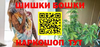 трава Лесосибирск