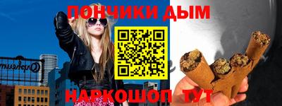 трава Лесосибирск