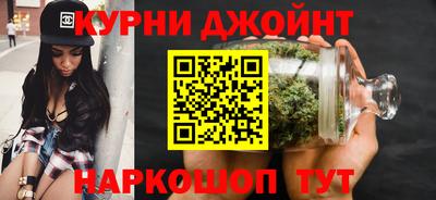 Альфа ПВП Ливны