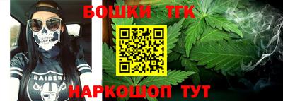 Альфа ПВП Ливны