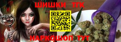 прущие грибы Ликино-Дулёво