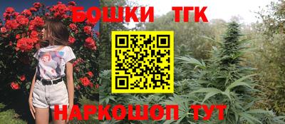 Альфа ПВП Ливны