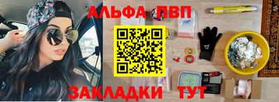 прущие грибы Ликино-Дулёво