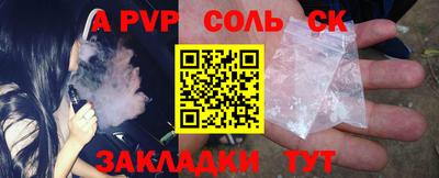 прущие грибы Ликино-Дулёво