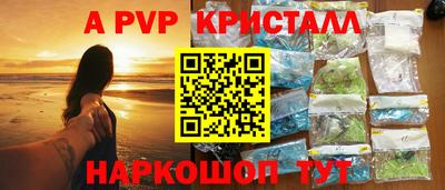 прущие грибы Ликино-Дулёво