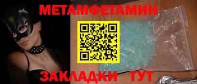 прущие грибы Ликино-Дулёво