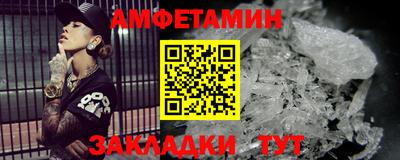 прущие грибы Ликино-Дулёво