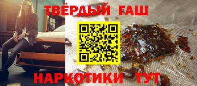 Альфа ПВП Ливны