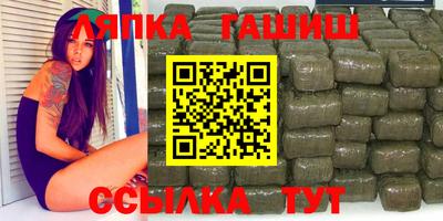 прущие грибы Ликино-Дулёво