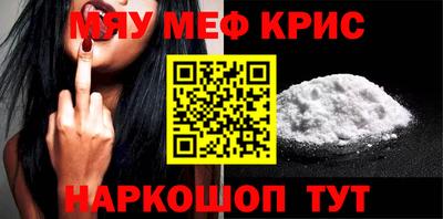 прущие грибы Ликино-Дулёво