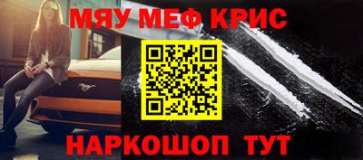 прущие грибы Ликино-Дулёво