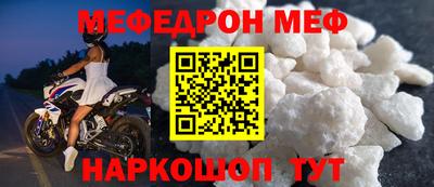 Альфа ПВП Ливны