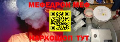 Альфа ПВП Ливны