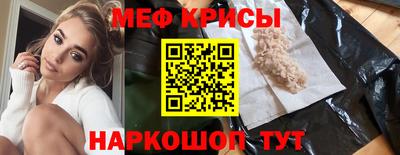 Альфа ПВП Ливны