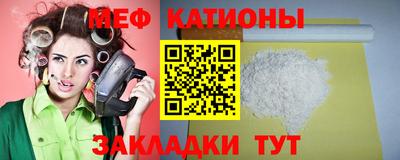 прущие грибы Ликино-Дулёво